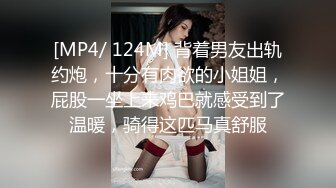 【劲爆身材❤️女神】锅锅酱✿极品洛丽塔女上位M腿榨汁婀娜水滴型美乳肉棒抽刺白虎蜜鲍太上头了最佳女友型