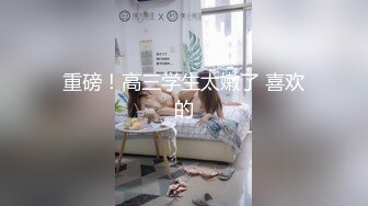 [MP4/ 1.62G]&nbsp;&nbsp;极品骚女酒店约炮87年已婚男，喜欢把逼毛剃掉，马尾辫眼镜御姐，吸吮大屌活很专业