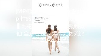 超火小姐姐推荐极品美图 [FRIDAY Digital Photobook] Non Nonoura 野々浦暖 - Hidamari no hadaka 陽だまりのハダカ