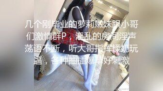 [SWAG]TY-039與曾經暗戀的女神共度良宵