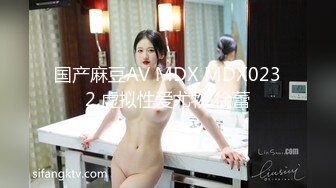 【精品性爱泄密】真实记录爆乳豪奶骚货 偷偷拔套直接内射 射的时候使劲往里面顶