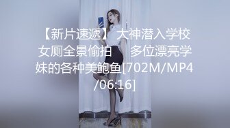 ❤️白瘦小萝莉❤️“想上厕所” “在这尿吧” 05高中反差萝莉， 无套后入嫩白屁股。 事后解释了很久什么是潮吹 (3)