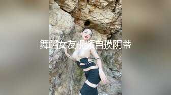 第一视角操女同事