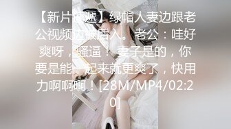 露脸才是王道！万人追网红高颜极品蜜桃臀美鲍女神naomi最新订阅，各种场景露出紫薇啪啪撸点很高2