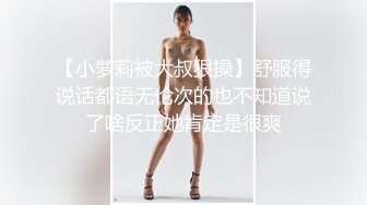 商城跟随抄底和男友逛街的高颜值极品美女