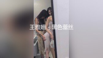 美女嫩模被土豪高价啪啪COS制服淫语不断叫声超骚