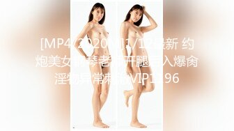 kcf9.com-“掐我啊”邻家反差台妹「babeneso」OF私拍 童颜美穴逆痴汉骑乘专家【第二弹】 (18)