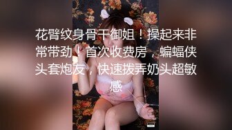 【新片速遞】 CD大师动漫展偷拍❤️模特美女裙底风光站久了逼痒痒薯片遮挡躲在展台里扣下面！内裤都破洞了[293MB/MP4/04:03]