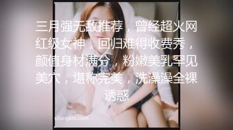 女同事援交实录极品白虎嫩逼外送女模到府上做爱.