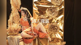 气质极品外围美女，撩起超短裙吸屁股，细腰美乳隔着内裤摸穴