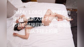 125_(sex)20230808_哑巴主播