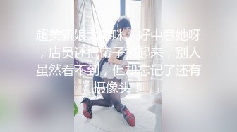 极品闫盼盼写真视频 高贵紫色21分钟