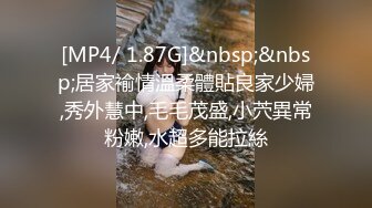 STP33882 【乘务员妹妹】，高价密码房一场，G奶00后，纯天然美胸，一根大黑牛把自己玩得抽搐喷浆，太屌了！