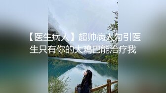 ?顶级白虎嫩穴?纯欲系少女〖Peachpie〗身材一级棒的白虎小母狗被操到失禁潮喷 水嫩一线天白虎嫩B无套爆肏