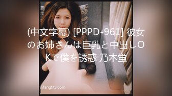 [MP4/339MB]9-15小东探花 约啪黄头发学生装女神，穿黑丝跪下口交，后入猛操