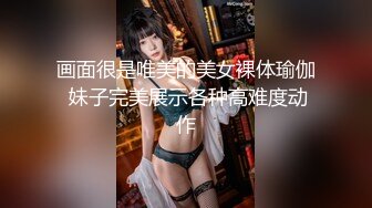 RAS283 皇家华人 金鱼的报恩 情人节限定宠物女友 乐奈子