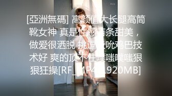 [MP4]2800约操高端外围小姐姐，肤白貌美情趣装，圆润翘臀美乳诱惑