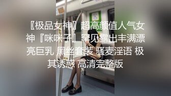 美容院女厕猥琐老板暗藏摄像头 偷拍多位美女顾客嘘嘘 (2)