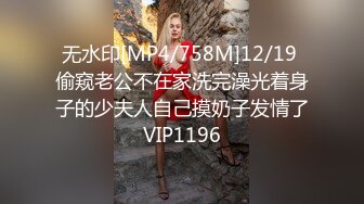 清纯甜美小学妹，主打的就是听话，【粥粥吃不饱】，大哥专属定制，让咋露就咋露，洗澡自慰看菊花 (3)