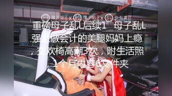 ❤️❤️韩国美女主播思密达，爆乳甜美小姐姐，露奶性感热舞，扭腰摆臀抖动，让人欲罢不能