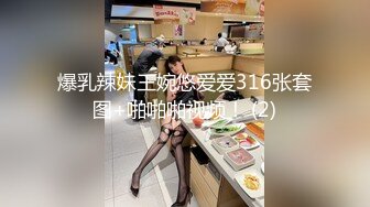 G奶酒窝小姐姐！肉欲系美女！撩下内衣大奶揉捏，甩动奶子一脸淫荡，掰开肥穴揉搓，极度诱惑