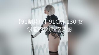 [MP4/ 127M]还是喜欢看你被疯狂后入的样子，漂亮小女孩，叫床声好优美！