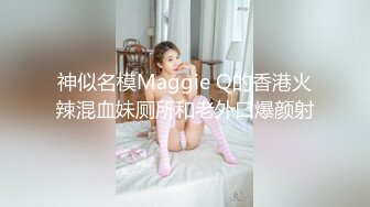 JD125.复仇者联盟.神奇女侠VS美国队长.精东影业