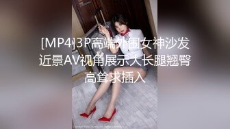 公司聚会漂亮美女被几个邪恶的男同事迷翻 带到酒店轮流啪啪啪 第二天装作什么都没有发生送她上班『第一色』