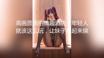 【新片速遞】&nbsp;&nbsp; onlyfans身材超级棒的邻家清纯小仙女，仙气飘飘 第一眼让人沦陷的甜美女神 兔女郎丝袜美腿，纯天然白虎，被炮友插哇哇叫[795M/MP4/17:30]