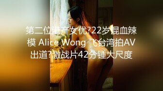 onlyfans极品人妻 喜欢户外野战 楼道啪啪【biancanboo】深喉口交 主动骑乘位啪啪合集【107V】 (14)