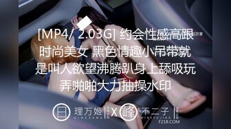 【钻石级❤️推荐】麻豆传媒华语AV剧情新作-丈夫的绿帽愿望