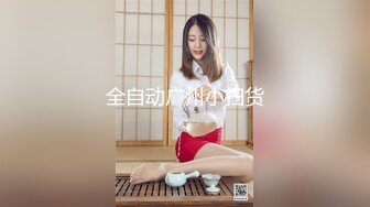 【新片速遞 】 ✨✨✨王炸！绝美女神~20小时~【黄玫瑰】全新姿势~撸点极高~！✨✨✨--女神终于把屁股正对着粉丝了！[10480MB/MP4/20:20:57]