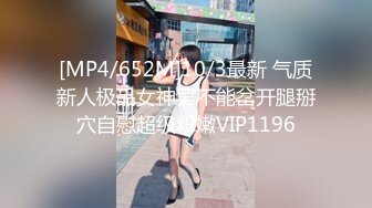 精东影业新作JDSY009《被绿父亲怒操叛逆女儿》不听话就要被大屌洗礼 高清1080P原版首发