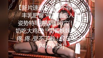 [MP4]STP26270 E奶哺乳期骚女激情操逼，挤出乳汁，抓着屌猛吸，从下往上视角后入，坐在椅子上骑坐，操的两个大奶晃动 VIP0600