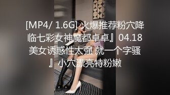 《果条果贷特别档》10个妹子逾期私密视频被曝光还有几个颜值不错的少妇 (3)