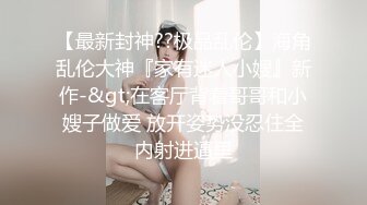 高颜值御姐【不要酱紫】带项圈 激情裸舞~电臀马达 更新至4月17【42v】 (37)