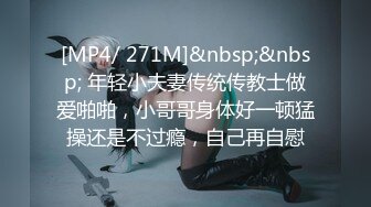 女友日常车震4（往下拖动查看联系方式与约炮渠道）