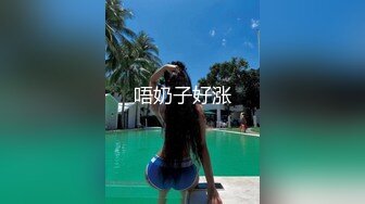 177的 女朋友