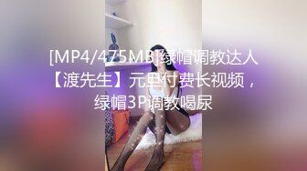 Z』养身馆和技师一线交流 地铁商场大胆露出啪啪 超刺激 高清720P原版 (1)