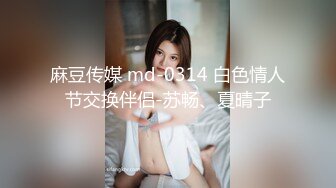 [MP4/ 206M] 稀有露脸 高端摄影ACG业界女神爆机少女喵小吉小清新蜜桃乌龙粉色少女蜜鲍愈加饱满 无比紧实的感觉