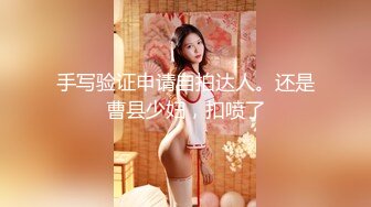 SWAG 大胆!表姊妹电影院大玩多人性爱 Dora