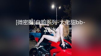 【新片速遞】&nbsp;&nbsp;大奶美女 身材超棒 正在做运动看着太诱惑 控制不住 被大鸡吧无套输出 娇喘连连 射了满满一奶子 真能射 [605MB/MP4/14:58]