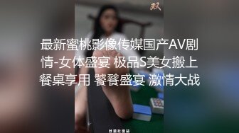 ❤️顶级露脸绿帽反差婊，推特高颜筷子腿纤细人妻御姐【彤彤】私拍，大马路车来车往露出3P调教，被路人看见也很淡定