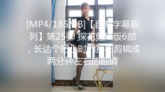 EDMOSAIC11-2927岁F奶羞涩单亲妈妈小萱的AV初体验