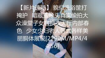 (国产剧情) 姐夫和小舅子酒店偷情,被各种无套打桩