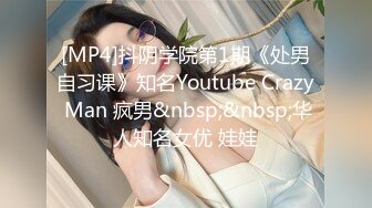 [MP4/ 469M]&nbsp;&nbsp;大白天生意不好做窗帘一拉直播赚钱，超卖力交深喉帅哥男友花样玩逼爆一嘴