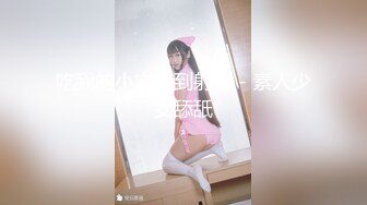 全裸收錄 居家體操韻律球 哥哥買冰棒回來找雅捷一起吃[65P+1V/491M]