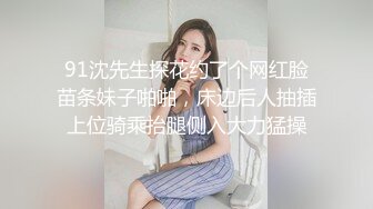 SA國際傳媒)(sat-0051)(20230108)臺北婊子圖鑑 2-羽芮