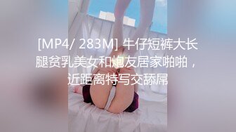 女友用穿了一天的黑丝给我足交，全射在丝袜脚上了