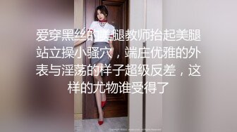 咔嚓客经典流出高级商场美女厕拍系列（第二季）第一套 (8)